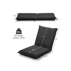 GoPlus (Costway) Adjustable 6-Position Folding Floor Chair