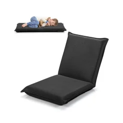 GoPlus (Costway) Adjustable 6-Position Folding Floor Chair
