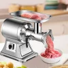 LanKim LLC Commercial Grade Heavy Duty Meat Grinder