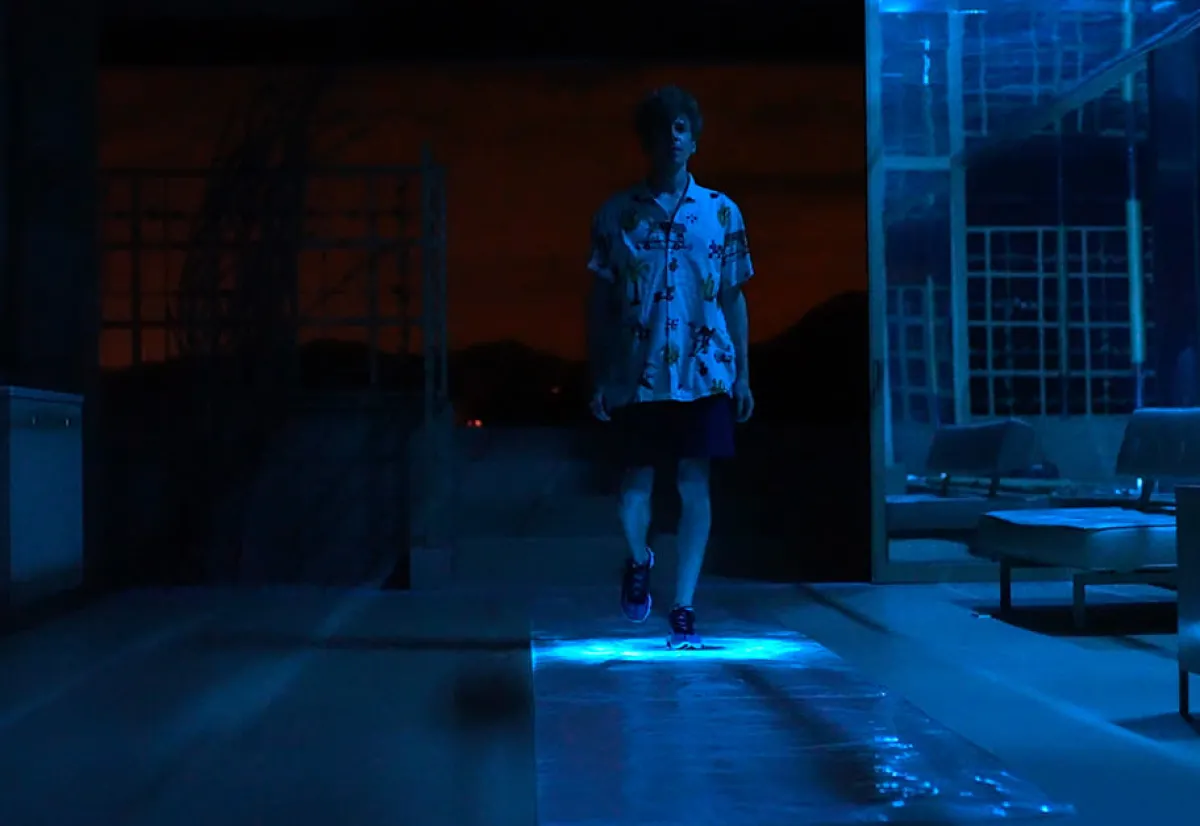 Mañanaland LLC (d/b/a/Urbz) Glowing Plankton Aquarium