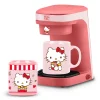 Glowstone LTD Hello Kitty Single Cup Coffee Maker Gift Set