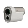 Sharper Image Laser FIT Rangefinder