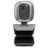 Adesso Electronics Motion Tracking Webcam