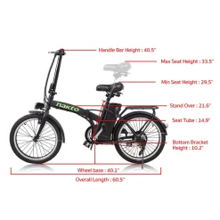 Sharper Image NAKTO Fashion Electric Bike