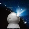 Better Battery Co. Inc. Planetarium Projector by Sharper Image