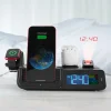 LaCrosse Technology, Ltd. Projection Alarm Clock with Wireless Charging Station
