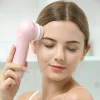 Prospera Corporation Ultrasonic Cleansing Facial Brush