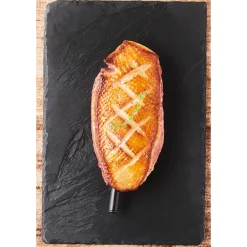 Sharper Image Wireless Meat Thermometer